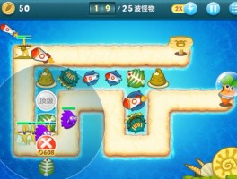 保卫萝卜深海13(保卫萝卜深海13攻略图)