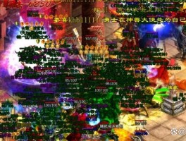 逍遥传奇(逍遥传奇动漫全集免费观看)