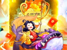 免费下载手机游戏(手游免费下载软件)