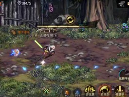 dnf火罐(Dnf火罐可以出什么)