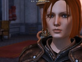 龙腾世纪2修改器(龙腾世纪2手机版)