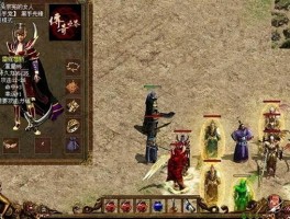 雷霆传奇(雷霆传奇手游官网下载)