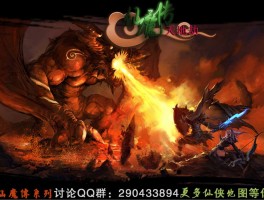 魔兽争霸1.24转换器(魔兽争霸3版本转换器127怎么转换)