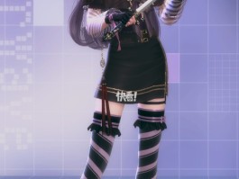 新开永恒之塔私服(永恒之塔2021新服)