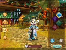 热血江湖手游(热血江湖手游兑换码)