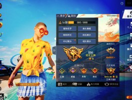 三角洲官网df.qqcom(三角洲官网口令兑换)