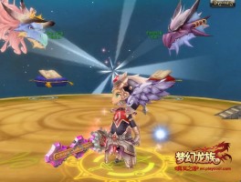 梦幻龙族2礼包(梦幻龙族2礼包怎么领)