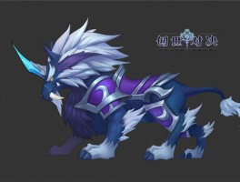 魔幻大陆外挂(魔幻大陆单机版)