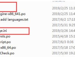 ce修改器(ce修改器电脑版)