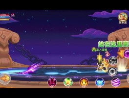 造梦西游无毒修改器(造梦西游修改器手游)