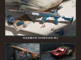 三角洲行动福利中心(三角洲行动官网福利领取)