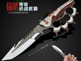 三角洲赠礼官网入口(三角洲行动官方充值入口)