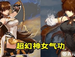 dnf哪个职业刷图厉害(dnf中什么职业刷图最快)