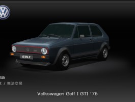 gtpsp(GTPSP赛车下载2025)