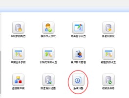 fvtt跑团软件的功能介绍的简单介绍