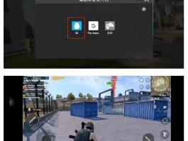 三角洲秒玩云游戏入口(三角洲小游戏)