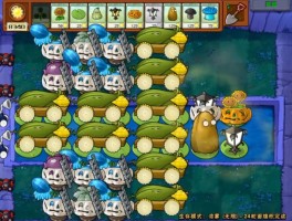 植物大战僵尸年度版(植物大战僵尸年度版安卓)