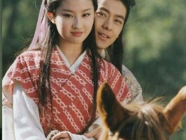 天龙八部3ol(天龙八部黄日华版)