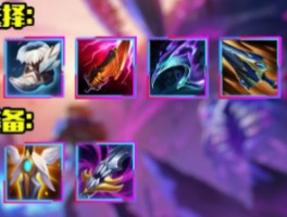 lol奎因(lol奎因是什么位置)