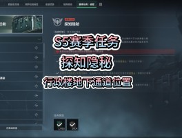 三角洲云游戏秒玩入口(三角洲云游戏秒玩免费)