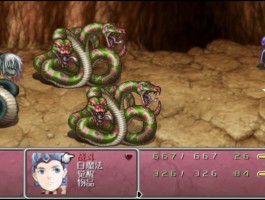 psp游戏存档(psp游戏存档合集)