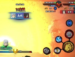 火影忍者羁绊6.4(火影忍者羁绊68装备合成攻略)