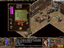 传奇万能登陆器2013(传奇万能登陆器下载完整版)