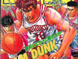 nba2004灌篮高手(nba2004灌篮高手下载)