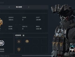 三角洲官网df.qq(三角洲行动官网)