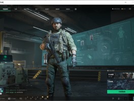 三角洲行动pc端怎么下载(三角洲行动pc端下载内存多大)