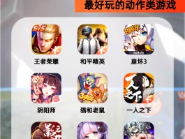 网易手游下载入口(网易手游软件下载)