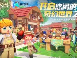 三角洲云游戏秒玩入口(三角洲行动云游戏在线玩入口)