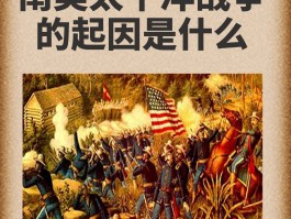 三角洲被国家禁止的原因(三角洲被国家禁止的原因是什么)