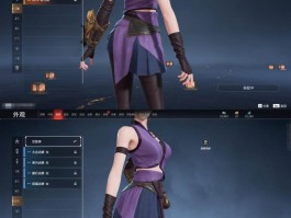 英雄战迹手游(英雄战迹s0)