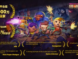 100地牢攻略(地牢最低层攻略)