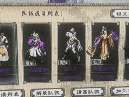 大话西游代练(大话西游代练25000真元值多少钱)