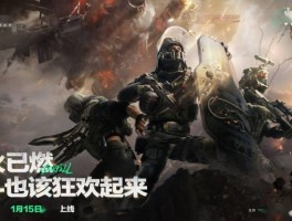 行动三角洲官网(行动三角是什么意思)