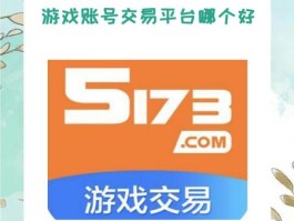 7723手机游戏网(7723手机游戏网植物大战僵尸)