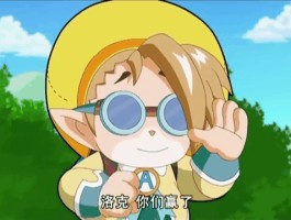 洛克王国黑衣人(洛克王国黑衣人三人组)