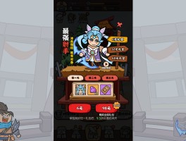 快猴单机游戏网(快猴游戏app)