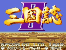 吞食天地2online(吞食天地2online诞生)