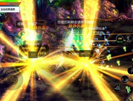 dnf量子爆弹(dnf量子爆弹巨剑)