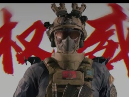 三角洲行动官服下载(三角洲行动体验服下载官方正版)