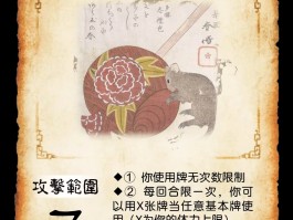 三国杀外挂(三国杀开挂神器下载)