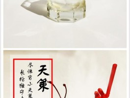 剑网3新手卡(剑网3卡级)