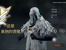蝮蛇出装(蝮蛇出装dota1)