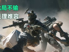 三角洲行动官方(三角洲行动官方头像)