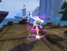 天龙八部bbs(天龙八部bb技能书总览)