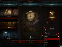 暗黑3刷金(暗黑破坏神3刷金币地点)