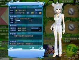 qq炫舞天籁官网(炫舞官网礼包领取)